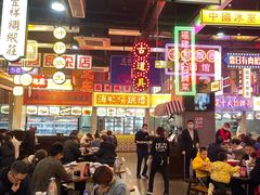 大堂-王庄阿咪海鲜大排档(象园店)