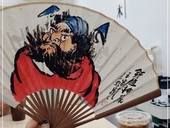 -浆木咖啡馆(湘子庙街店)