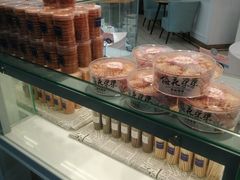 -好利来.生日蛋糕(杨家坪店)