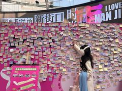 -南京时尚莱迪购物广场(正洪街店)