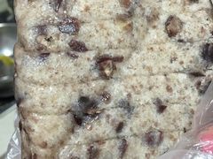 -杨招娣糕点(装驾桥巷店)