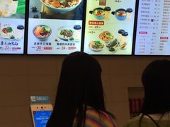 -顺溜·手工刀削面·黑金店(铜锣湾店)