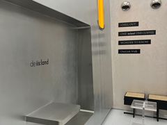 -iis:land(万菱汇店)