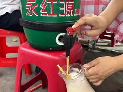 -永红源啤酒·烧烤·海鲜·大排档(台柳路店)