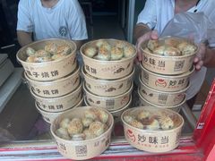 -妙味当棋子烧饼(凤凰世嘉店)