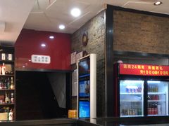 -湘桂人酒楼(西便门店)
