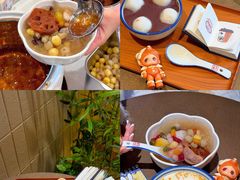 -戴记糖坊(西马路店)