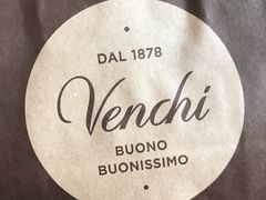 -VENCHI 闻绮(北京国贸商城店)