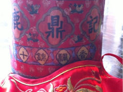 iphone_upload_pic-八斤子创意私房真料理松露之家