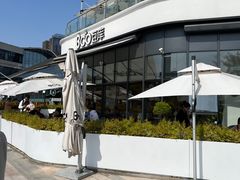 -Bco豆库(雨花客厅店)