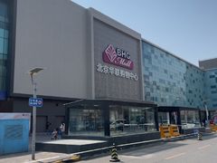 -北京华联购物中心(天通苑店)