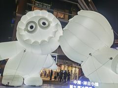 -中粮·祥云小镇