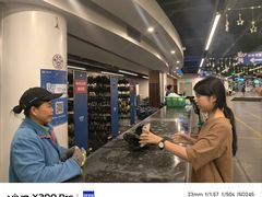 -世界之窗阿尔卑斯冰雪世界