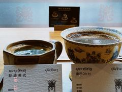 -乌托邦咖啡(武侯祠店)