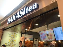 门面-大卡司DAKASI(番禺奥园店)