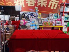 -大玩家超乐场(金华万达店)