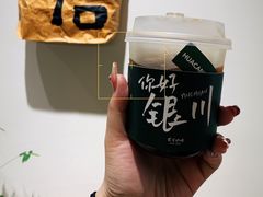 -花仓咖啡(祥安巷店)
