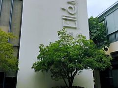 -文定生活家居创意广场