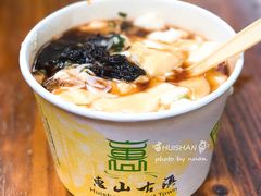-秦园惠山豆腐花(惠山古镇店)