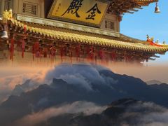 -洛阳白云山景区