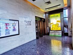 -伊势丹(现代城店)