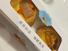 -DEMO黛慕蛋糕(中泰店)