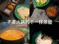 -义乌之心城市生活广场