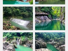-磐安十八涡风景区
