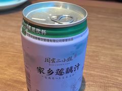 -周家二小姐的菜(西津渡店)