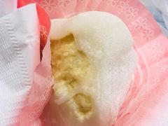 -澳门长洲糯米糍(柯打苏沙街店)
