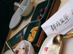 -锦府盐帮·张宅(世纪金源店)