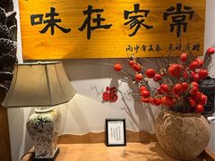 -福苗小骆驼烧烤(望京店)