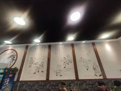 大堂-刘氏三和面馆