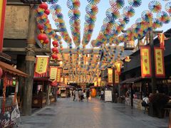 -西安华夏文旅水世界