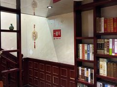 -付小姐在成都(中山公园店)