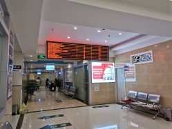 -成都军建医院·疤痕诊疗中心