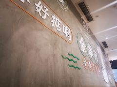 -金翠河烧鹅粤式茶餐厅(龙湖三千集天街店)