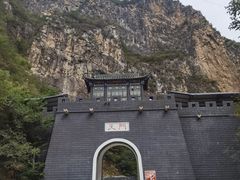 -圣莲山风景区