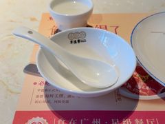 -点都德·毕德寮