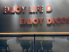-德克士(通惠门店)