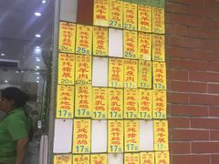 -信行丰炖品皇店(光孝路店)