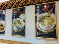 -馋三尺蟹粉小笼(人民广场店)