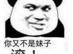 -CoCo都可(新我格广场店)