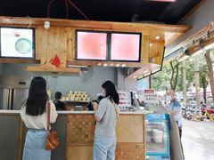 卤肉拌面-儒家牛肉(江大店)