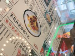 -肥韬茶餐厅(南山mini店)