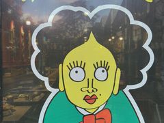 -炒码先生·韩餐炸鸡披萨(西塔店)