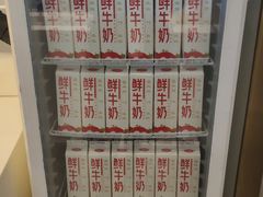 -兰熊鲜奶(西直门凯德mall店)