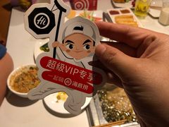 -海底捞火锅(大学路新象城店)