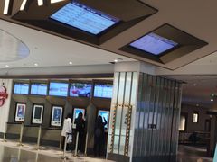 -百丽宫影城(嘉里汇店)