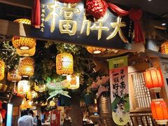 -南京大牌档(青岛万象城店)